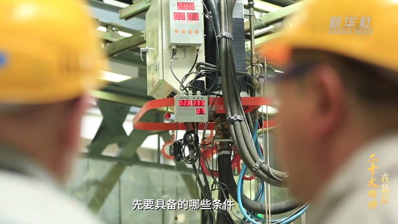 成都软件测试公司招聘自动化测试岗位