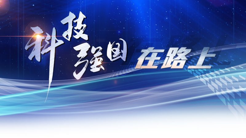 园区数字化解决方案：参数对比背后的关键考量