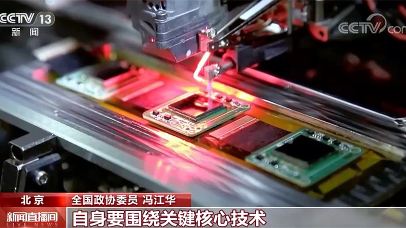 小标题：关注数据分析公司的实力与资质
