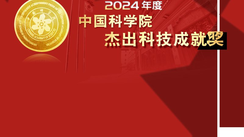 工业互联网落地：揭秘成功实践背后的关键要素**